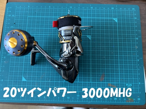 shimanoスピニング