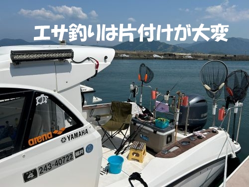写真5