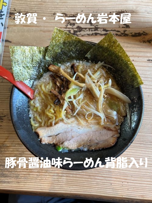 写真3